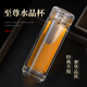諾亞口杯雙層玻璃杯男女士隔熱防燙加厚水杯便攜車(chē)載杯子帶茶隔禮盒裝 【350ML】ZZ 70-190 不銹鋼過(guò)濾網(wǎng)