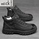 Edick意大利風(fēng)國際品牌男士棉鞋真皮羊毛加絨加厚高幫休閑棉皮鞋防滑保 黑色 40