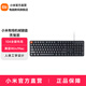 小米（MI）Xiaomi有線(xiàn)機械鍵盤(pán) 104全鍵緊湊布局 配件 兼容Windows/macOS雙系統 有線(xiàn)機械鍵盤(pán)青軸