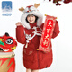 森女部落原創(chuàng)中長(zhǎng)款紅色顯白90絨子白鴨絨羽絨服冬 紅色羽絨服（單件） S