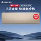 格力空調(diào) U雅大匹數(shù)掛機(jī) 手機(jī)遠(yuǎn)程控制 新一級能效 智能變頻冷暖空調(diào) 臥室客廳壁掛式掛機(jī) 3匹 一級能效 KFR-72GW(72521) FNhCb-B1(WIFI)【含基礎(chǔ)安裝價】