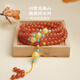 布達(dá)拉宮保山南紅手串男女蜜蠟綠松石轉(zhuǎn)運(yùn)珠手鏈?zhǔn)磷蛹t18K金本命年串珠 羨山·南紅珠串