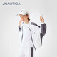 NAUTICA童裝【2025夏季】 男童女童防曬服兒童運動(dòng)外套訓練服套裝 白色-外套 170