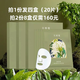 花皙蔻海茴香山茶花玻尿酸水嫩面膜補水保濕去黃提亮膚色緊致舒緩修復(fù) 海茴香修復(fù)面膜4盒