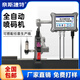 奈斯捷特全自動流水線噴碼機生產(chǎn)日期打碼機器電容屏適用包裝塑料紙箱瓶蓋高速在線打標(biāo)機可配分頁機傳送帶 【12.7mm噴頭】主機一套