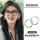 蔓笙難哄章若楠同款圈圈耳環(huán)耳釘女999銀素圈耳飾2025新款高級感耳圈 S999足銀耳釘12mm【一對】