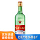 紅星56度紅星二鍋頭精制大二 清香型高度純糧白酒 56度 750mL 2瓶 光瓶裝