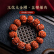 芳緣小傅正宗尼泊爾玉化大金剛菩提男士手串五瓣原籽核桃文玩佛珠手鏈禮物 19mm玉化蜂窩爆肉【素珠圓滿(mǎn)款】