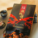天下一核:核桃譜續(xù) 文玩核桃辨別把玩養(yǎng)護(hù)品種鑒定與選購收藏與鑒賞入門基礎(chǔ)知識百科收藏指南圖畫集書籍