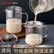 維艾（Newair）豆?jié){過濾神器套裝304不銹鋼超細(xì)網(wǎng)篩漏勺家用廚房濾網(wǎng)果汁隔渣杯