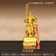 銅關(guān)公擺件武圣關(guān)羽立刀關(guān)二爺神像家用店鋪武財(cái)神銅像關(guān)圣帝君 關(guān)圣帝君 高約 (到刀約27cm) 20cm