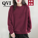 QVI高端品牌 衛衣女2025秋冬新款韓版寬松減齡顯瘦潮流圓領(lǐng)上衣外套 酒紅色-純色 XL 【100-120斤】