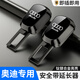 紳創(chuàng)汽車安全扣安全帶卡扣延伸器連接插頭固定器安全叉頭座椅卡片用品 奧迪 亮面【黑色】1個裝