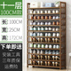 絲竹閣楠竹鞋架子簡易進(jìn)門口家用宿舍收納經(jīng)濟(jì)型簡約現(xiàn)代樓道竹木制鞋柜 【加厚加固】大容量11-100