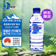 泉陽泉（QUANYANGQUAN） 長白山天然礦泉水 泉陽泉350ml*24