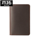 木拓護照夾豎款簡(jiǎn)約風(fēng)格男女式真皮牛皮簡(jiǎn)單手工瘋馬皮夾護照保護套 咖啡色