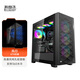 超頻三（PCCOOLER）風(fēng)行D510黑色 電腦機箱（EATX主板/雙360水冷/9風(fēng)扇位/鋼化玻璃側透/顯卡限長(cháng)39CM）