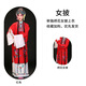 京劇花旦戲服古裝舞蹈演出服裝服飾越劇戲曲水袖黃梅戲披 精工刺繡紅色 均碼 繡花披不含假領(lǐng)