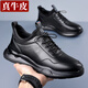 戈耐休閑鞋男士皮鞋男真皮透氣男鞋子男春夏季黑色商務(wù)時(shí)尚百搭運動(dòng)鞋 黑色 真牛皮+彈力鞋口 輕便軟底 42 (260mm)