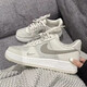 耐克（NIKE）板鞋女鞋 Air Force1 空軍一號AF1 情人節低幫女子休閑鞋潮流板鞋 FB8483-100 奶茶棕 雙鉤 37.5
