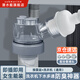 潛水艇（Submarine）洗衣機(jī)下水三通 面盆排水管掃地機(jī)器人滾筒烘干機(jī)二合一專(zhuān)用接頭 【1】接面盆+洗衣機(jī)(通用)
