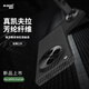 麥麥米適用OPPO Find N3手機(jī)殼 折疊凱夫拉芳綸碳纖維oppo find n3手機(jī)防摔保護(hù)套 OPPO Find N3丨新升級 凱夫拉輕奢手機(jī)殼