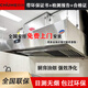 廚核【可免費(fèi)安裝】油煙凈化一體機(jī)商用油煙機(jī)飯店酒店餐飲廚房定制排煙罩低空直排凈化器無需室外管道 1.5米旗艦款【高效除味+凈化油煙】