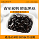 美和居-始于1368 醋泡黑豆0添加即食備腎形孕東北綠心300g