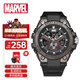 漫威（MARVEL）鋼鐵俠系列運動(dòng)電子表初高中學(xué)生兒童防水手表開(kāi)學(xué)季生日禮物