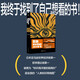 影響商業(yè)領(lǐng)袖的200本書