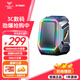 狼蛛（AULA）BS-308藍牙音箱桌面RGB炫酷燈效科技感擺件30W大功率支持TWS串聯(lián)可以當充電寶使用機甲風音響 槍色【藍牙5.3+炫彩燈+8000mAh】