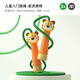 彌鹿（MiDeer）兒童跳繩幼兒園初學(xué)大班專用小學(xué)生運動訓(xùn)練棉繩可調(diào)節(jié)木制手柄 老虎奧特（新款升級-硅膠防滑）