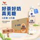統(tǒng)一阿薩姆無糖原味奶茶奶茶飲料500ml*15瓶整箱（包裝隨機(jī)發(fā)放）