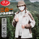 浪莎沖鋒衣女三合一外套秋冬款2025新款戶(hù)外登山運動(dòng)夾克防水防雨風(fēng)衣 卡其【三合一】 L 【推薦90-110斤】