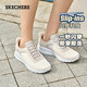 斯凱奇（SKECHERS）閃穿鞋女鞋一腳蹬軟底網(wǎng)面健步鞋休閑運動(dòng)鞋健身鞋117504