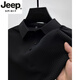 JEEP SPIRIT特大碼300斤網(wǎng)眼冰絲短袖t恤男襯衫領(lǐng)夏季純色polo.衫半袖上衣 黑色 4XL 建議160-190斤