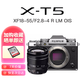 FUJIFILM富士X-T5 XT5  XT4升級(jí)款微單數(shù)碼相機(jī)Vlog防抖6K復(fù)古相機(jī) 國(guó)際版 XT5銀色+XF 18-55mm鏡頭 加 富士原裝電池一塊