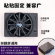 斯文婉佳能R5/R6索尼A7M4側(cè)翻屏散熱相機(jī)散熱器鐵頭兔籠延長4K錄制套件半定制款 紫羅蘭