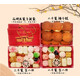 桂順齋天津特產(chǎn)糕點(diǎn)禮盒裝清真香油老式傳統酥皮白皮京八件槽子糕 八件+槽子糕（兩盒加提袋2000g）
