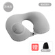 尚官（SingleLady）可折疊充氣枕頭旅行便攜式脖子頸椎枕頭按壓式旅游午休睡覺(jué) 植絨-月光灰-送袋子