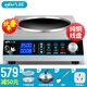 八品【炒菜香】3500W凹面電磁爐 家用套裝帶炒鍋 大火力功率爆炒 商用電磁爐灶16A插頭帶轉(zhuǎn)換插頭 3500W升級(jí)(40雙耳鍋+湯鍋