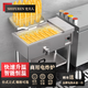 史夫人 商用電炸爐大型油炸鍋炸油條機全自動(dòng)專(zhuān)用鍋炸雞薯條大容量 立式25型34升4.5千瓦+油條框