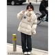 紫蒙羽絨棉服女2024新款短款學(xué)生小個子女生棉衣外套冬季羽棉襖絨服女 韓版加厚米白色 均碼 （可備注碼數(shù)）