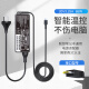 e磊 聯(lián)想E480E485E580E585 S2 Yoga筆記本電腦20V3.25A/15V5V9V3A雷電USB-C電源適配器線Type-C充電器