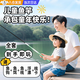 兒童魚(yú)竿套裝小孩初學(xué)者專(zhuān)用釣魚(yú)竿釣蝦釣蟹竿迷你短節便攜手竿 2.7m 全套裝【線(xiàn)組+漂+鉤+魚(yú)食】 2.7m