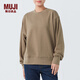 無印良品（MUJI）女式 毛圈 運(yùn)動(dòng)衫 女士衛(wèi)衣外套女款春秋 BBQ92C4S 淺灰棕色 L (165/88A)