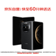 華為（HUAWEI）Mate X6 12GB+512GB 曜石黑 【小時(shí)達】（需當面簽收開(kāi)機激活）