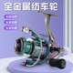 皓頓（HAUT TON）AT紡車輪路亞全金屬線杯無間隙魚線輪子海桿拋竿遠(yuǎn)投漁輪魚輪 6000型