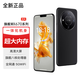 碩王2025新款MX670智能手機(jī)256G大屏超薄5G卡全網(wǎng)通八核百元學(xué)生高清像素電競(jìng)游戲長(zhǎng)續(xù)航老人便宜備用 黑色 【原裝未拆封】8核+64GB