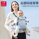 貝葆Beibao嬰兒背帶前抱式抱娃神器寶寶新生兒背帶多功能輕便透氣四季 太子銀
